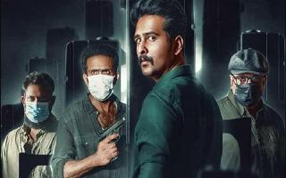 corona-papers-release-date-heres-when-and-where-you-can-watch-this-malayalam-crime-thriller